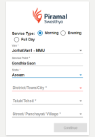 MMU-Login-1.png