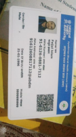 shared image (8).jpeg