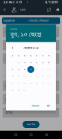 image-2025-09-10-15-38-31-137.png