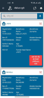screenshot-2.png