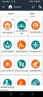 image-2025-11-25-16-48-54-204.png