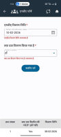 image-2026-04-10-13-28-11-581.png