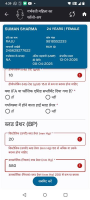 shared image (1).jpeg