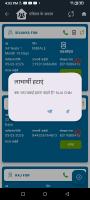 Screenshot_20260420-160320.png