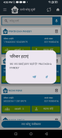 Screenshot_20260420-160300.png