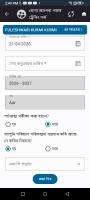 Screenshot_20260421-144958.png