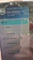 WhatsApp Image 2026-04-30 at 3.13.27 PM.jpeg