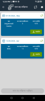 Screenshot_20260501-123549.png