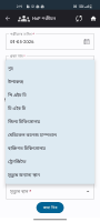 screenshot-1.png