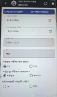 Image-1.jpg