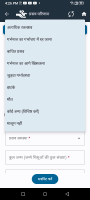 Screenshot_20260515-162649.png