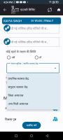 Screenshot_20260515-162454.png