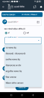 Screenshot_20260515-162435.png