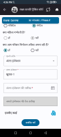 Screenshot_20260515-163616.png