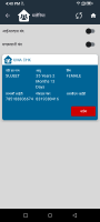 Screenshot_20260515-164026.png