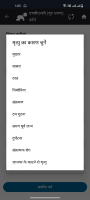 image-2026-05-19-13-12-35-124.png