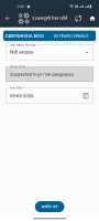 image-2026-06-05-17-53-50-834.png