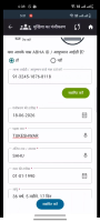 image-2026-06-18-18-07-19-957.png