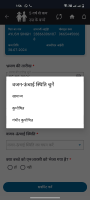 screenshot-5.png